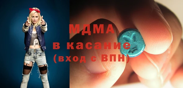 меф VHQ Алексеевка