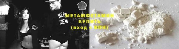 дурь Алзамай