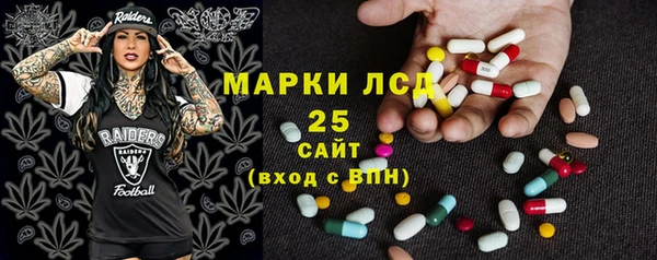 меф VHQ Алексеевка