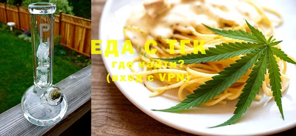 соль ск Медвежьегорск