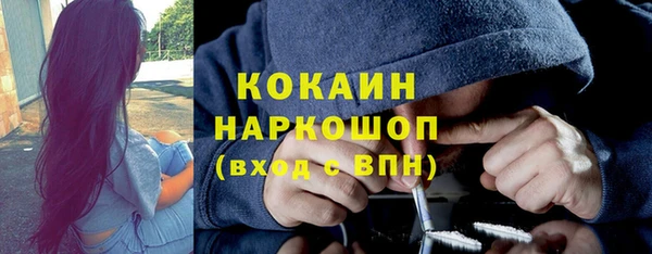 меф VHQ Алексеевка