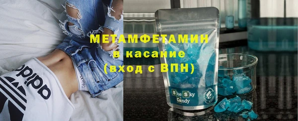 МДПВ Армянск