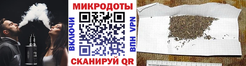 Псилоцибиновые грибы ЛСД  KRAKEN ONION  Валуйки  где продают наркотики 