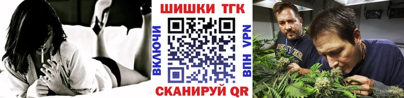 МАРИХУАНА ГИДРОПОН  blacksprut зеркало  Валуйки 